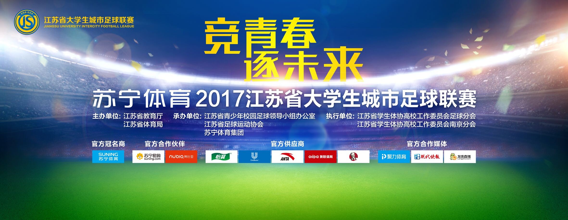 阿劳霍绝对是拜仁想要的转会目标，本周五图赫尔、拜仁体育总监弗罗因德与阿劳霍通了电话。